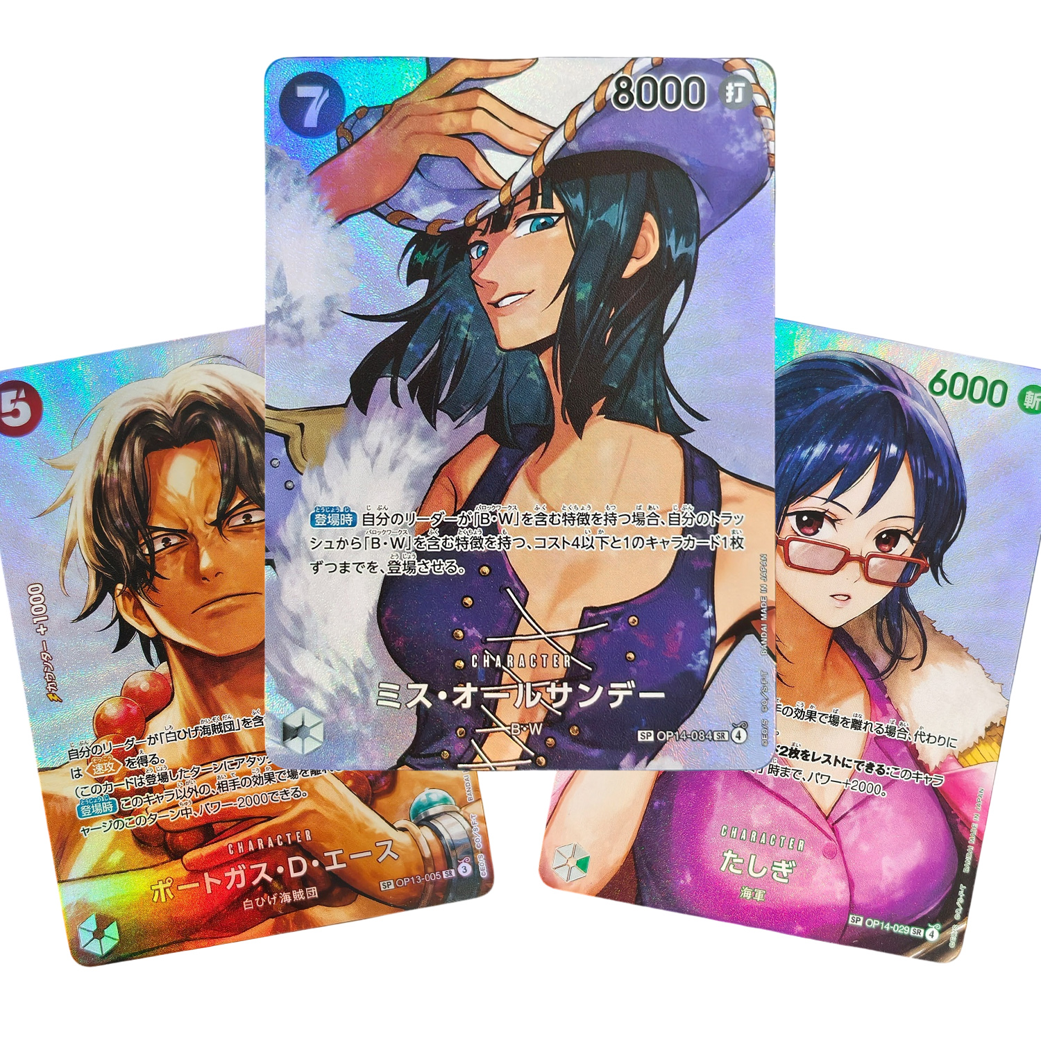 Board Game Japan - Samodzielnie Wykonany Proxy One Piece Japoński