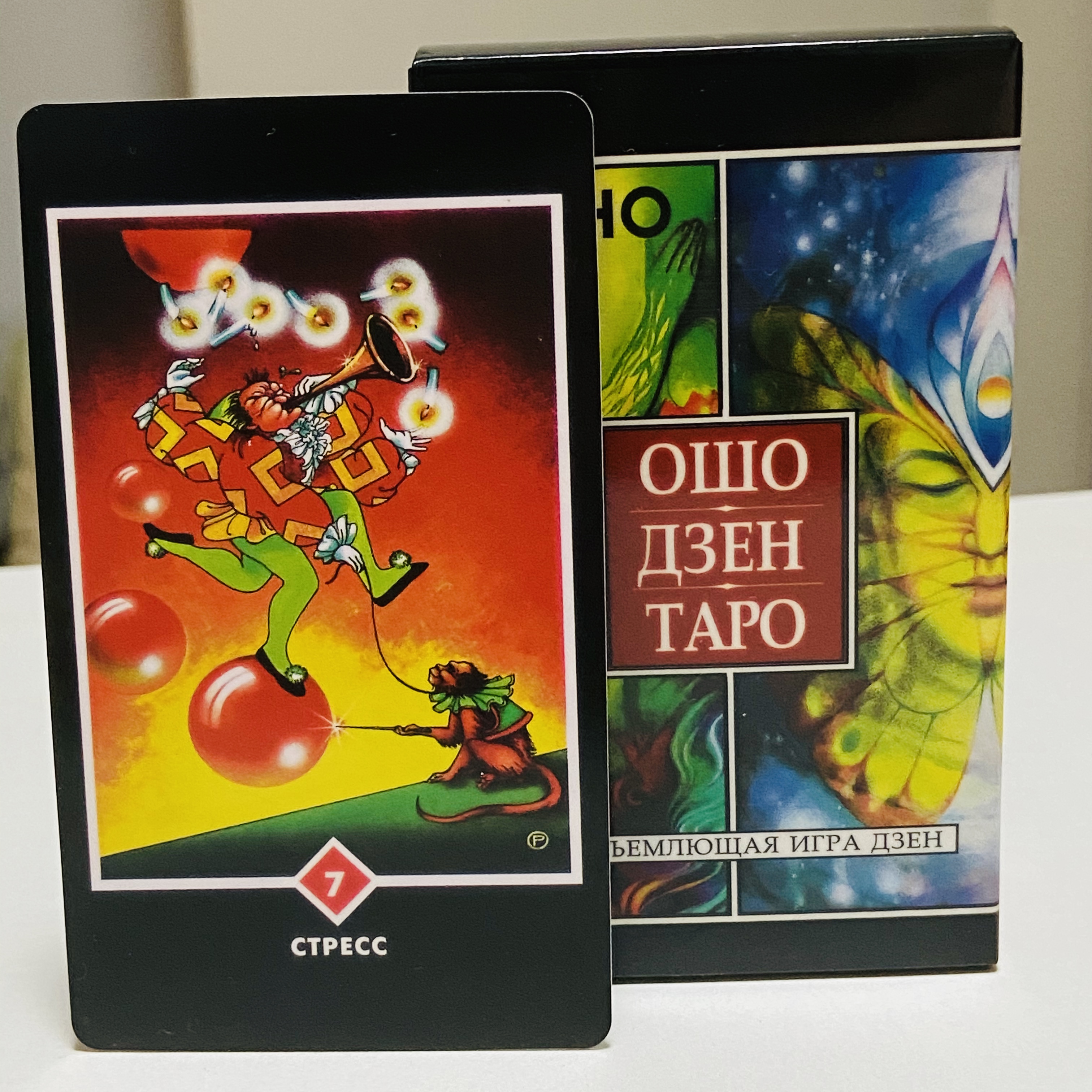 Board Game Zen - Karty OSHO ДЗEH, wersja rosyjska, talia