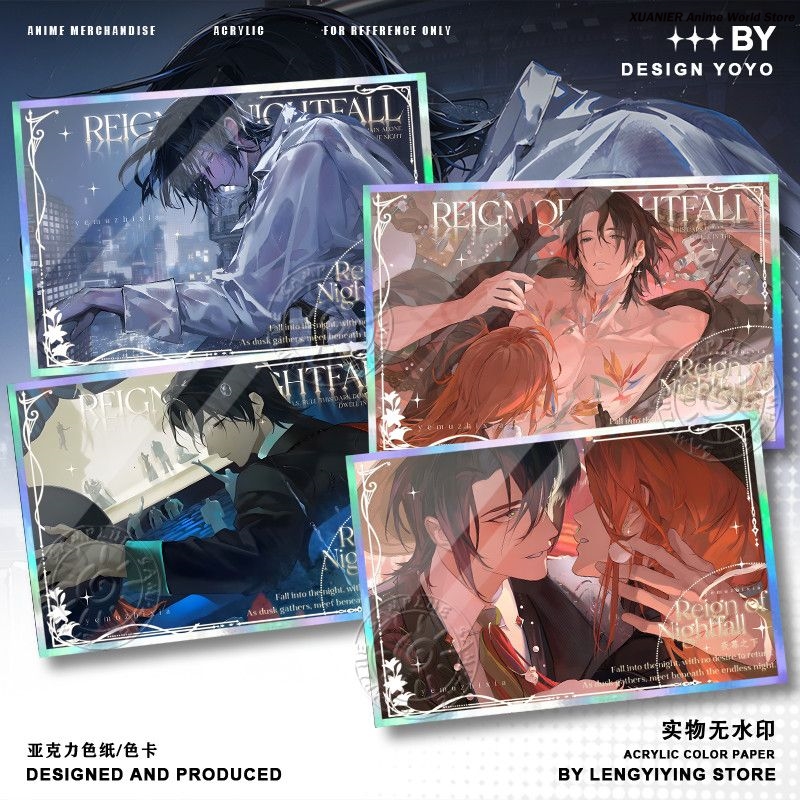 Board Game Is - Pamiątki Anime REIGN OF NIGHTFALL NG