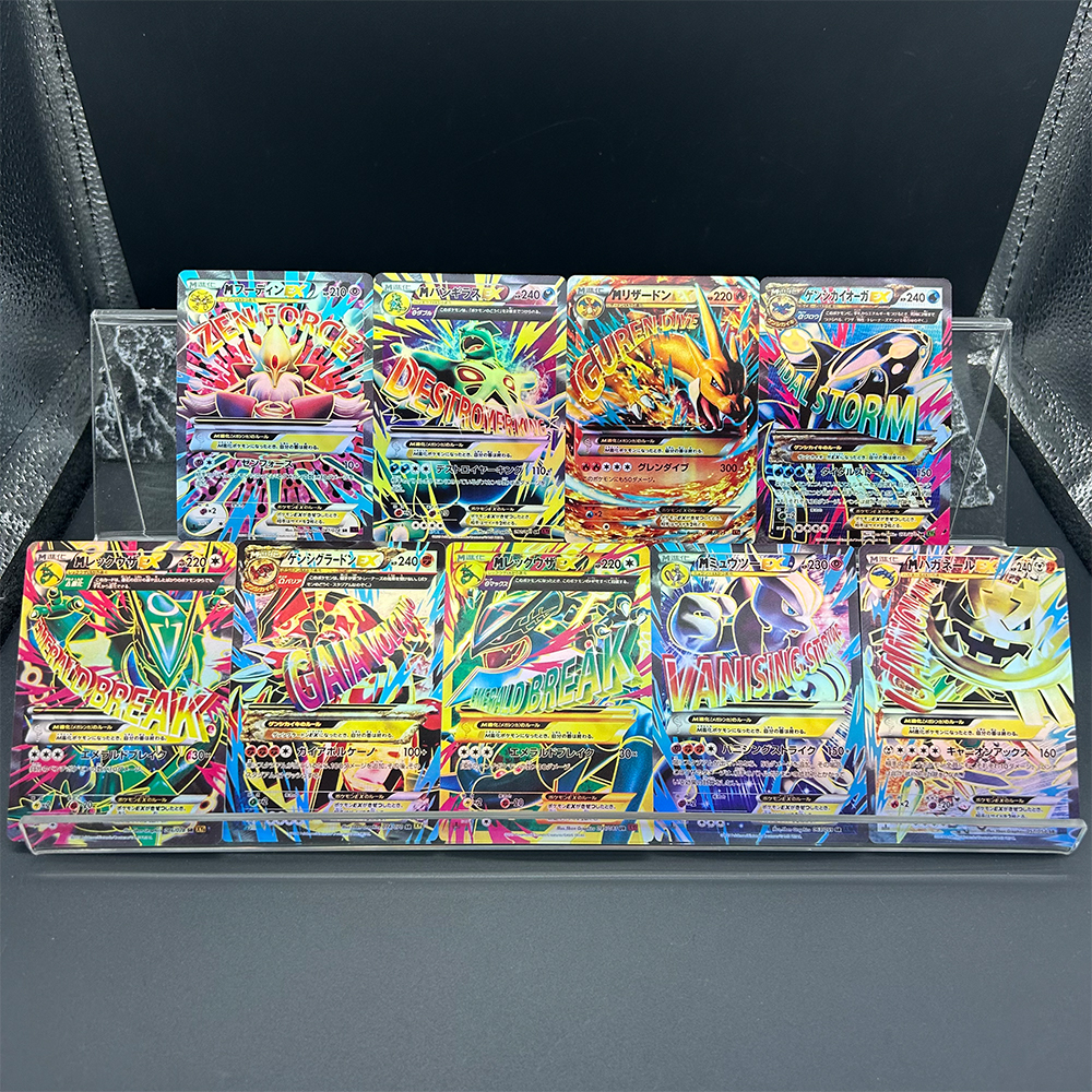 Board Game Japan - DIY Anime Proxy PTCG Karta Kolekcjonerska
