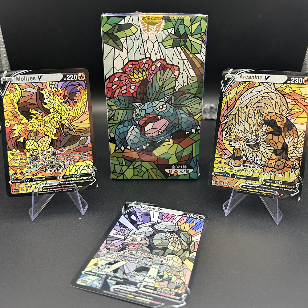 Board Game Is - 1 Pudełko Blind Box Anime PTCG