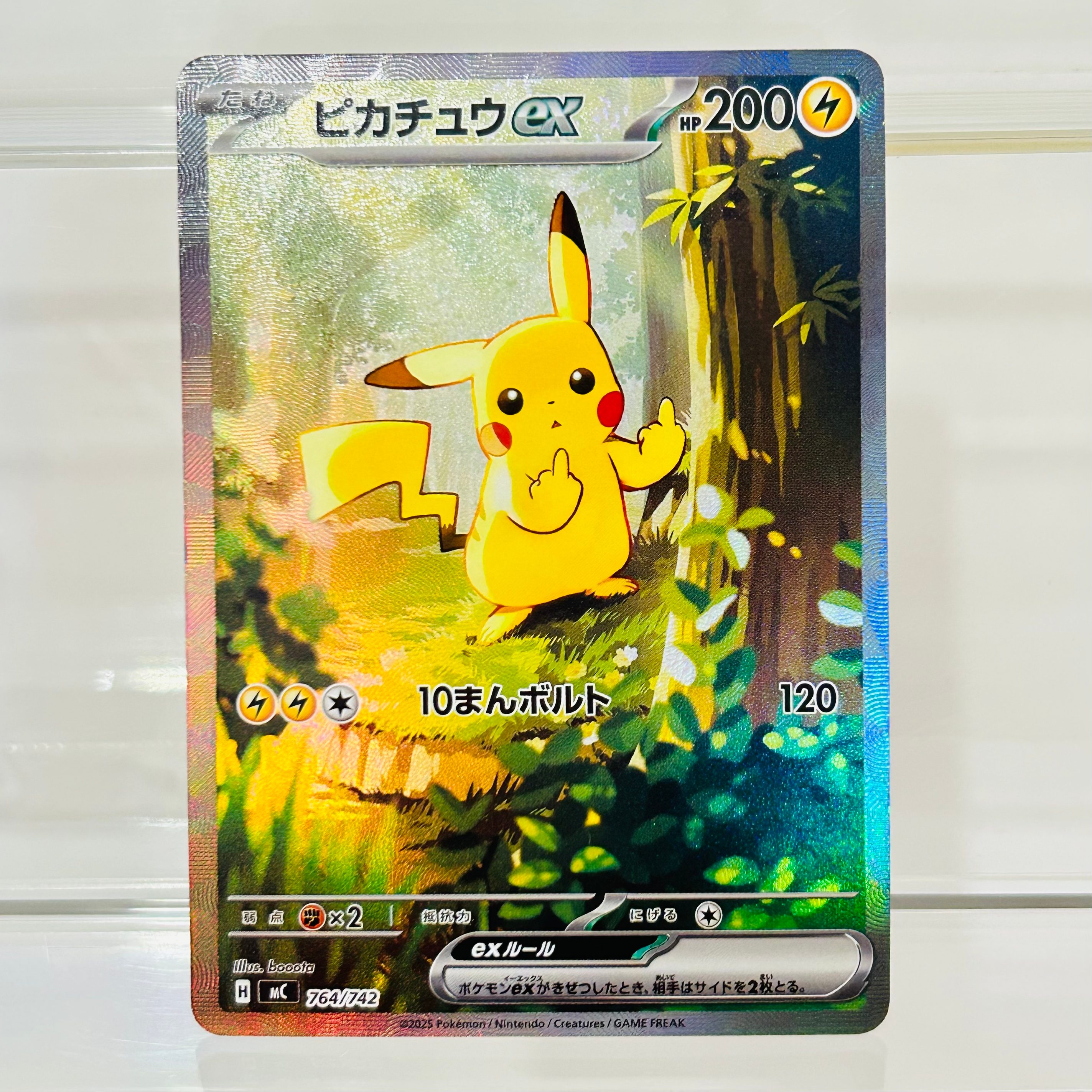 Board Game Japan - Pikachu ex 764/742 Japońska Wersja DIY