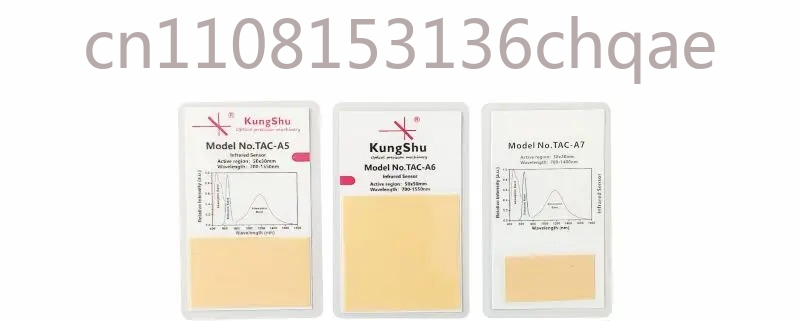 Board Game Card - Karta do wykrywania i obserwacji z