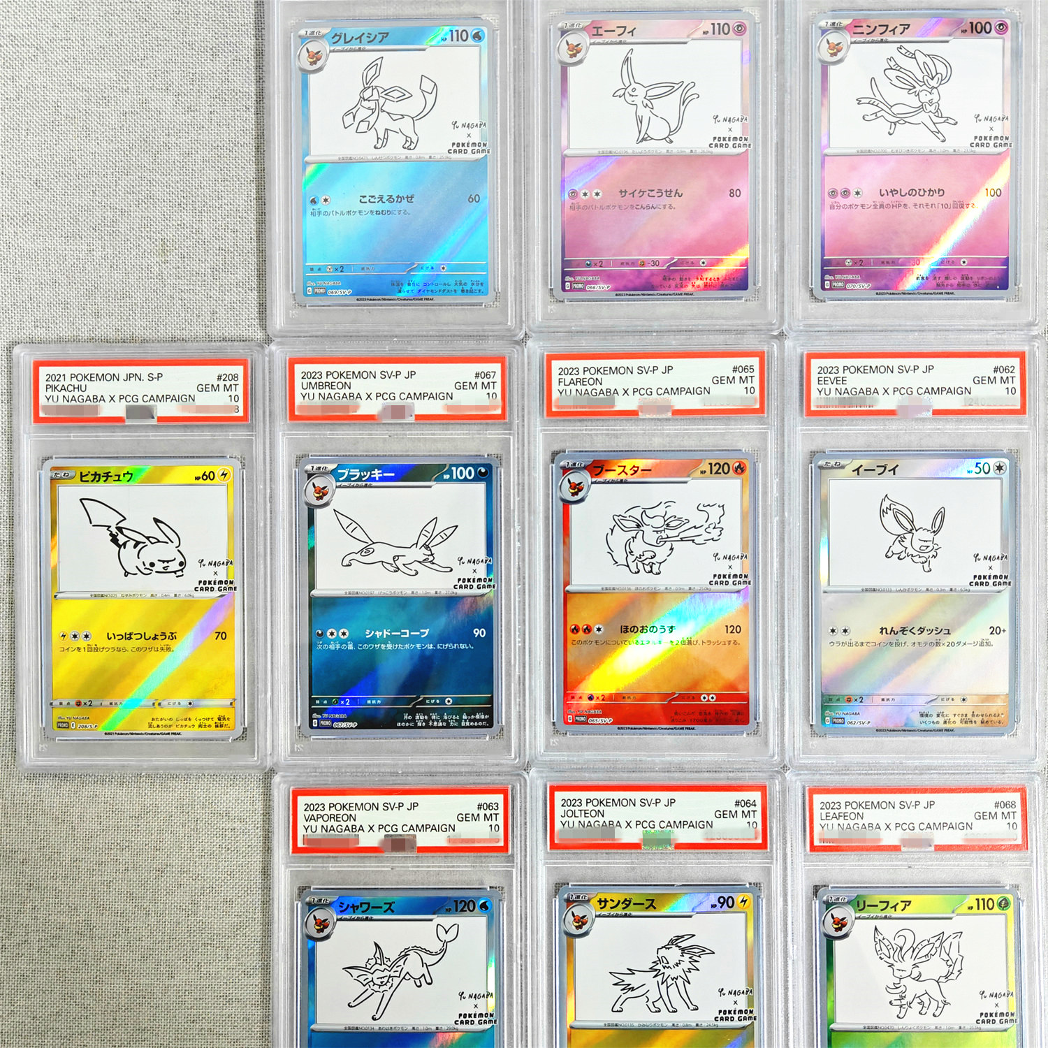 Board Game Japan - Karta ocenowa PKM DIY Japońska Yu