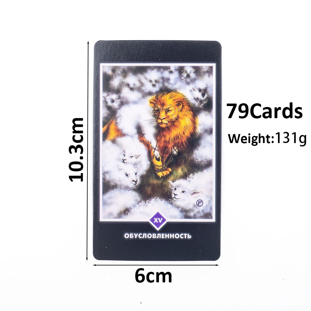 OШО ДЗЕН ТАРО OSHO ZEN TARO 79 – Board Game Zen recenzja i cena