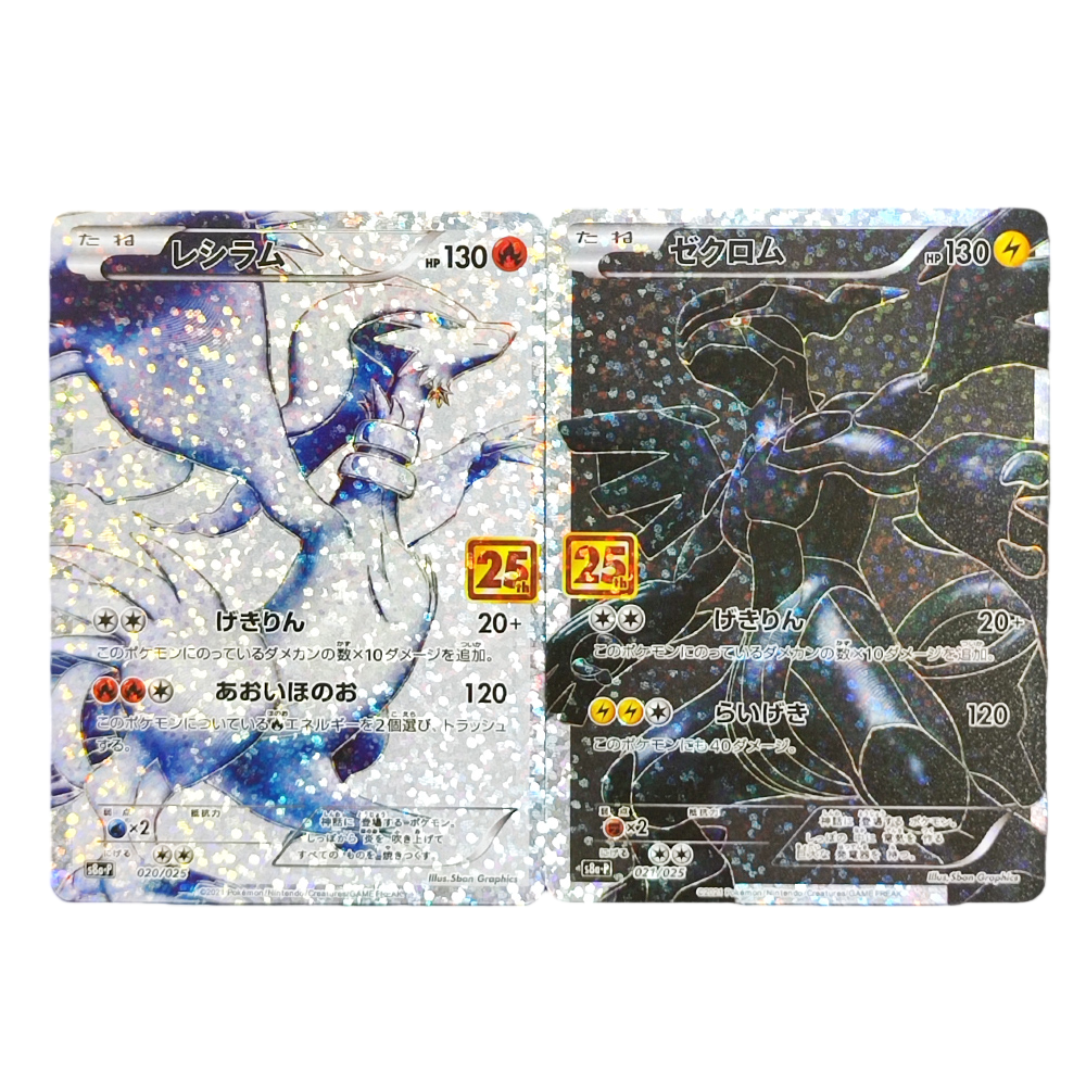 Karta promocyjna Proxy PKM, ed – Board Game Japan recenzja i cena