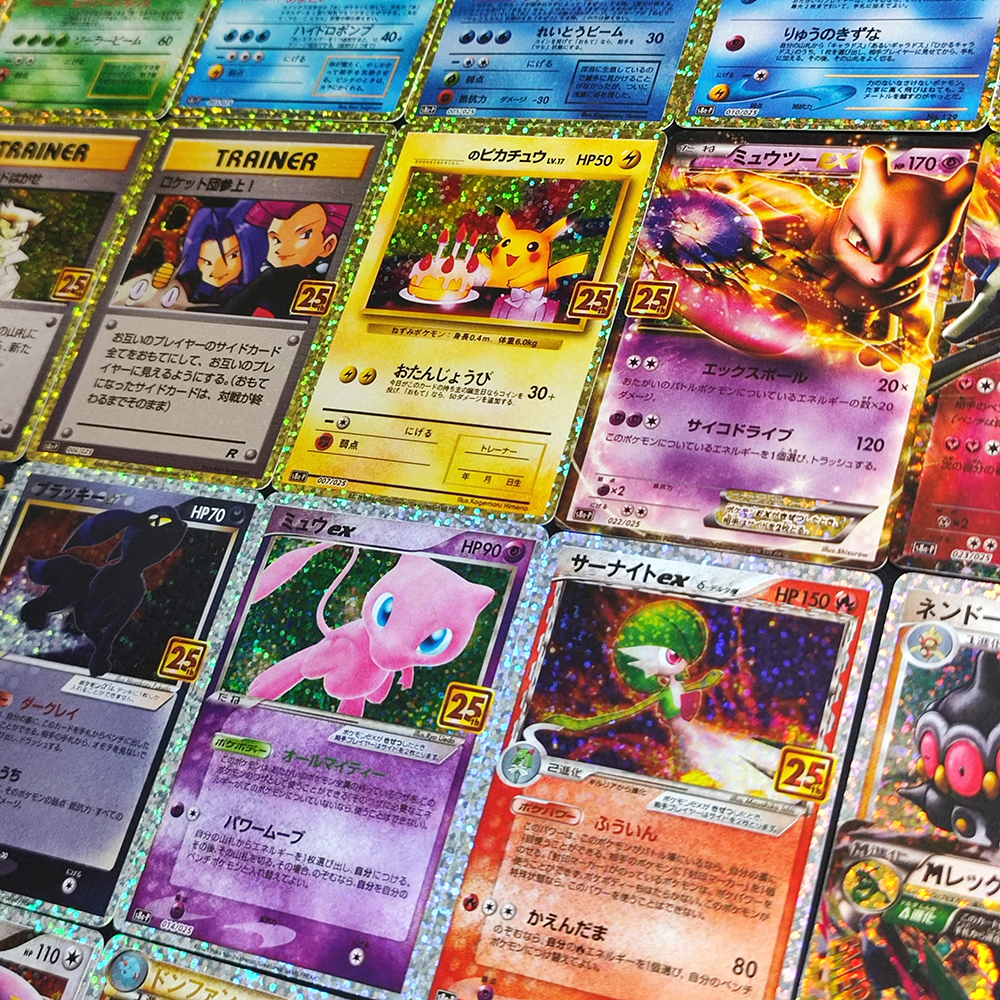 Karta promocyjna Proxy PKM, ed – Board Game Japan recenzja i cena