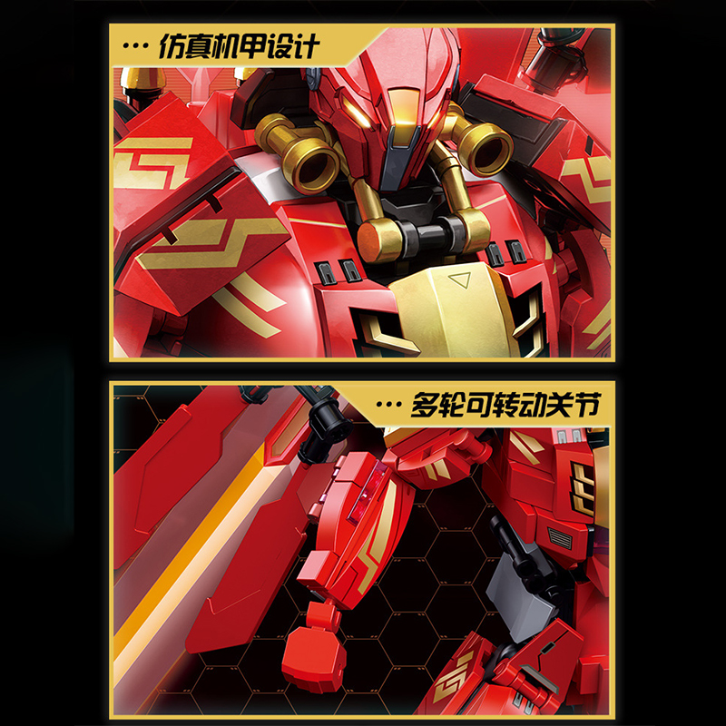 511 sztuk czerwony Mecha monta – Board Game Unmatched recenzja i cena