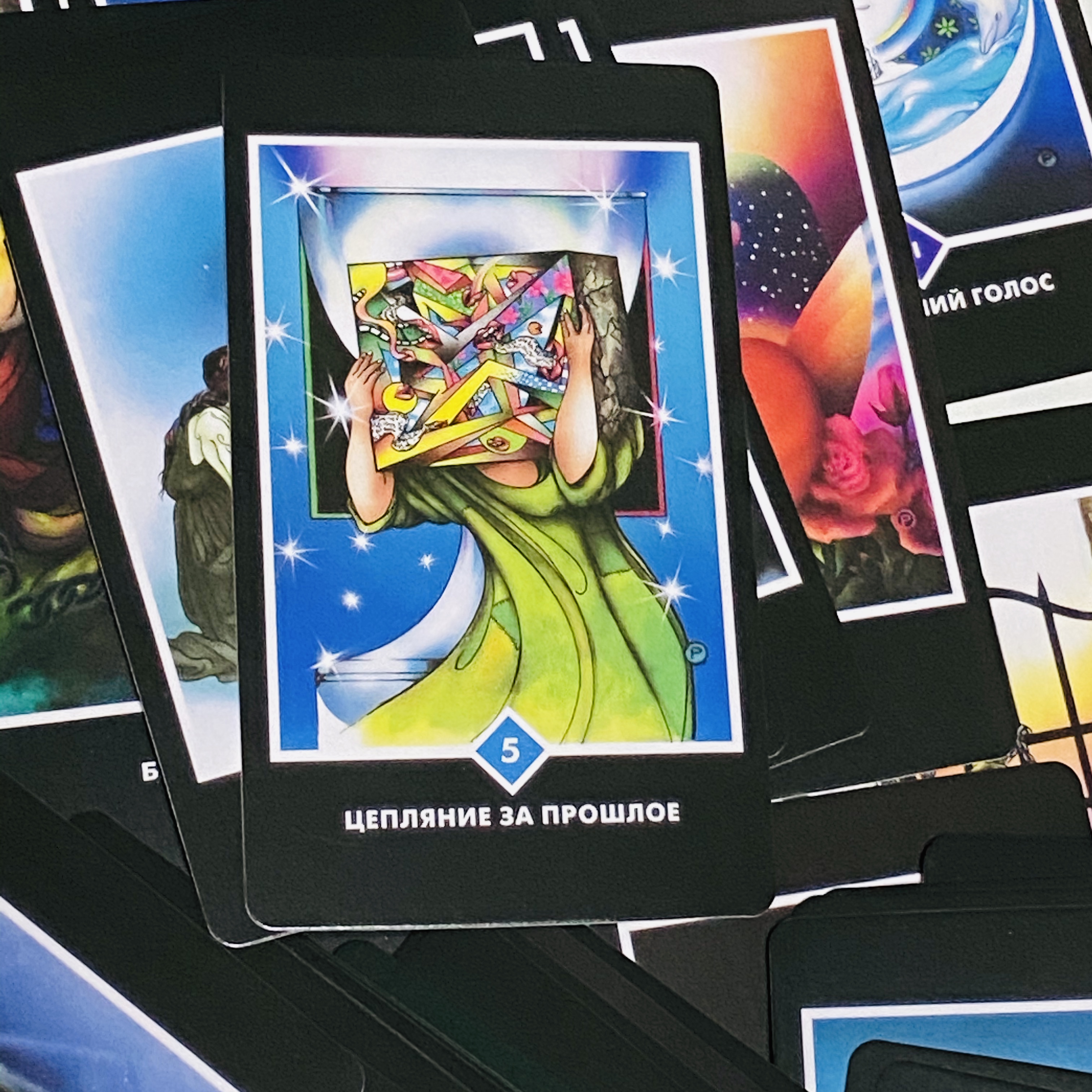 Karty OSHO ДЗEH, wersja rosyjs – Board Game Zen recenzja i cena