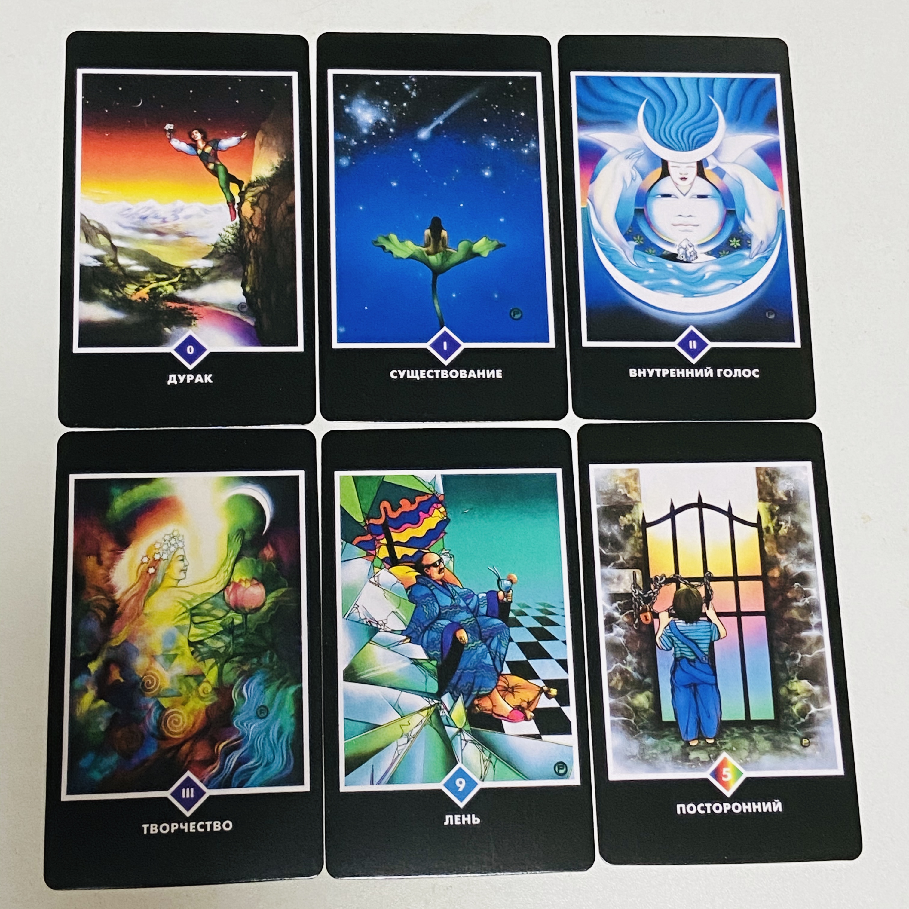 Karty OSHO ДЗEH, wersja rosyjs – Board Game Zen recenzja i cena