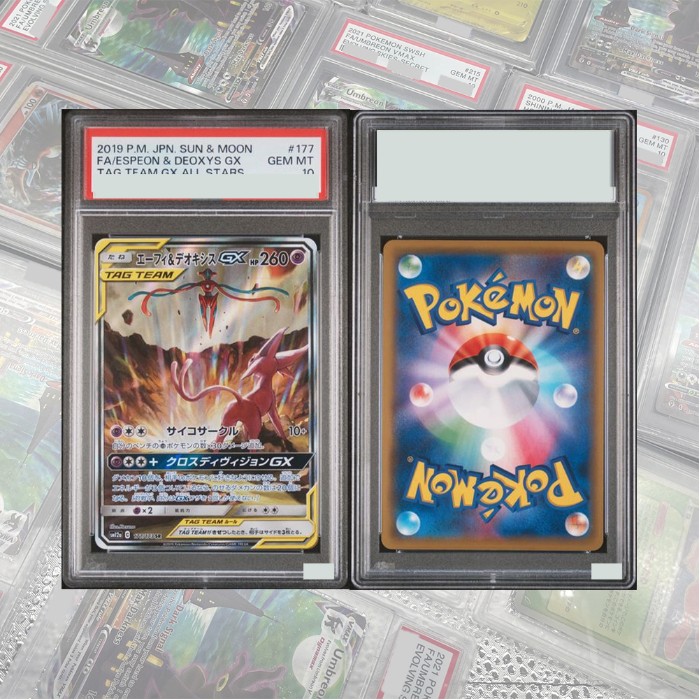 Karta kolekcjonerska DIY Proxy – Board Game Japan recenzja i cena