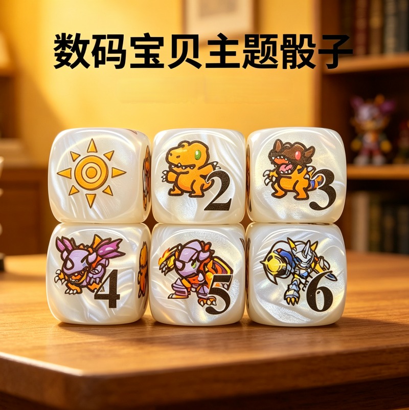 2 szt./zestaw Digimon DTCG Omn – Board Game Vector recenzja i cena