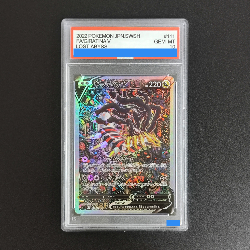 ﻿ DIY TCG Japońskie Karty Gi – Board Game Japan recenzja i cena