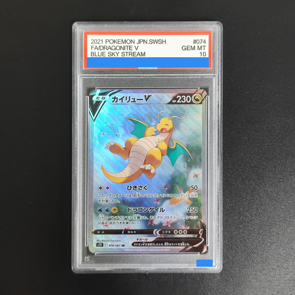  ﻿ DIY TCG Japońskie Karty Gi – Board Game Japan recenzja i cena