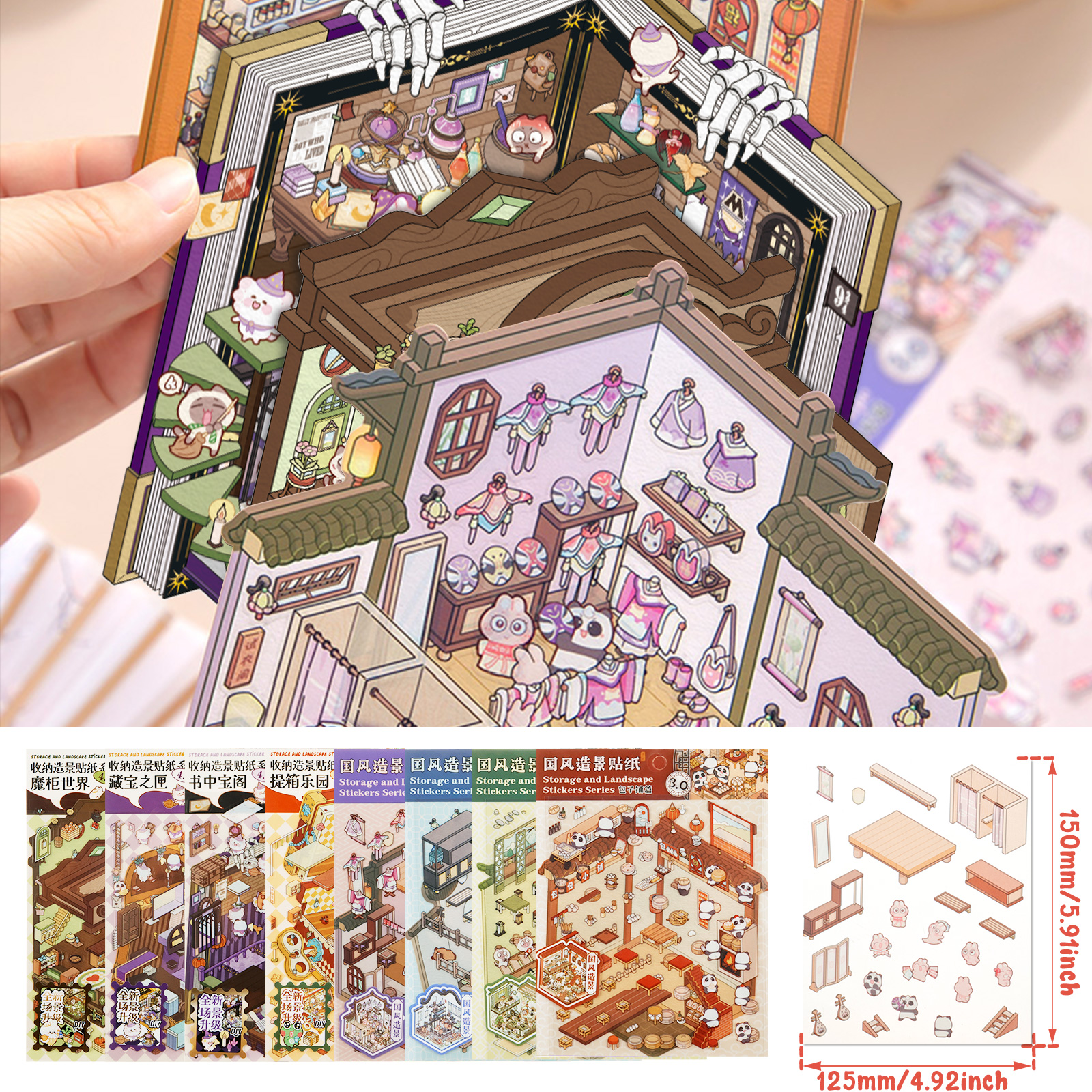 12/8Pc DIY 3D House Stickers S – Miniature Painting Set recenzja i cena