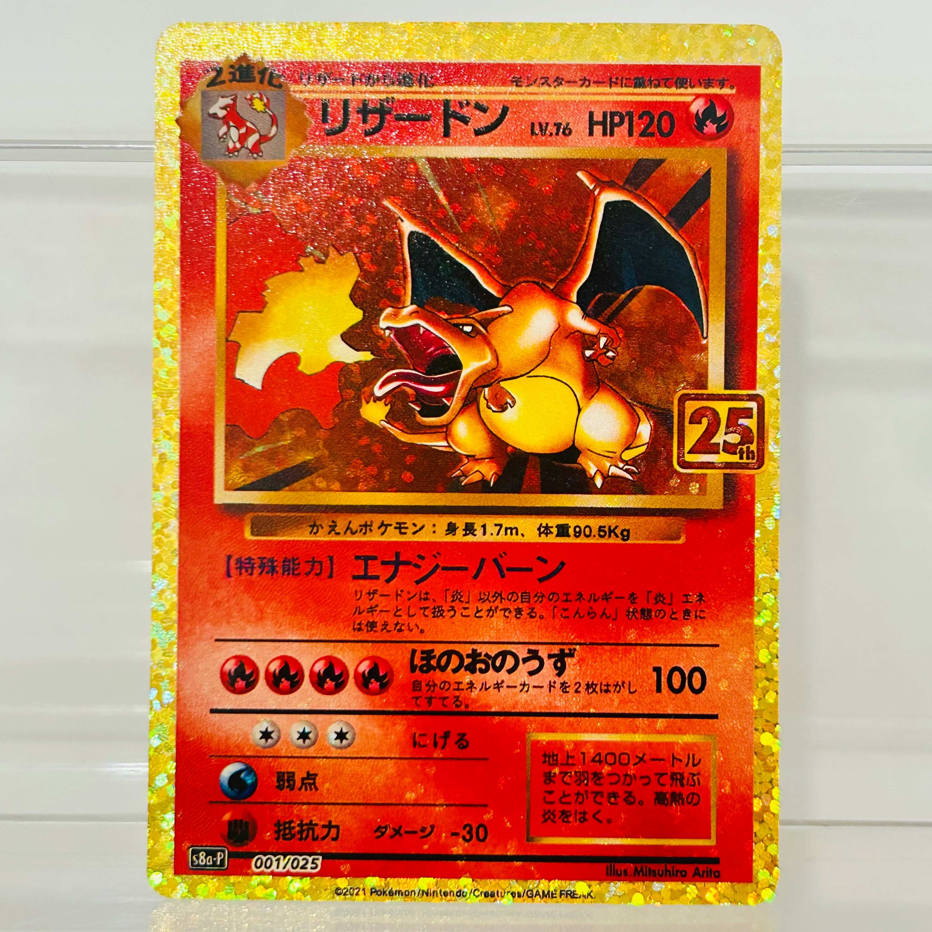 Karty kolekcjonerskie DIY Pika – Board Game Japan recenzja i cena