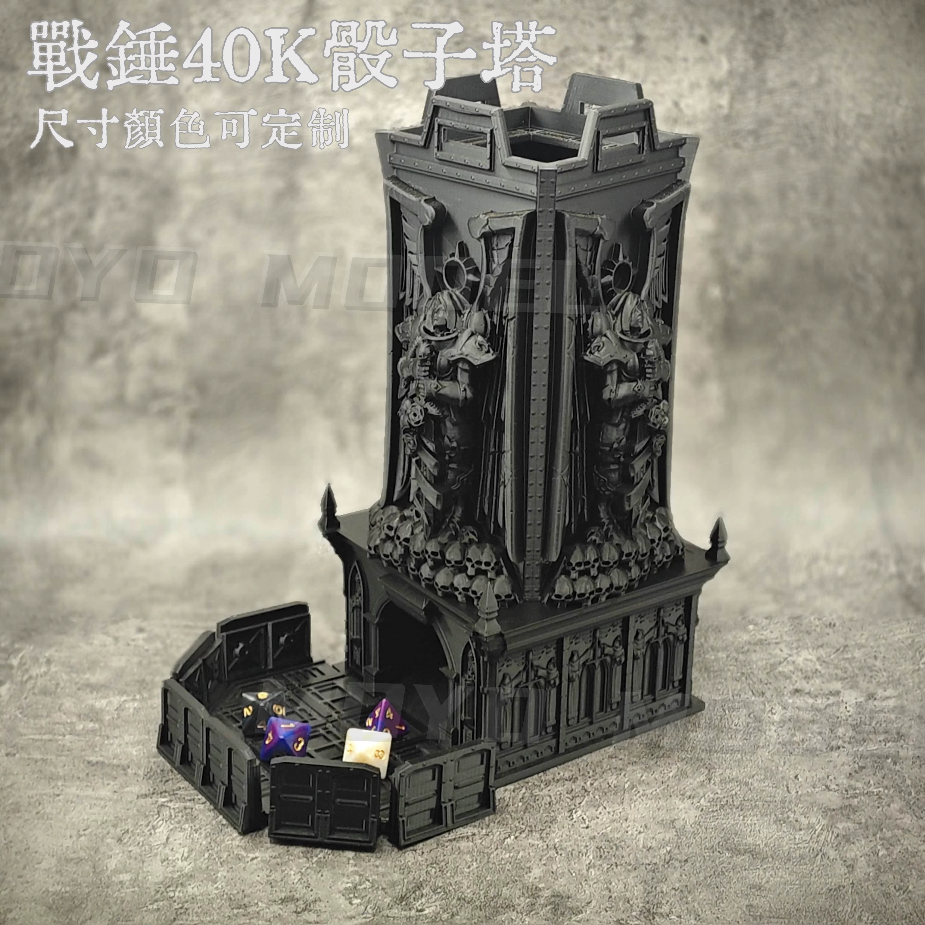 Wieża na kości 40K, pamiątkowa – Dice Tower Wooden recenzja i cena