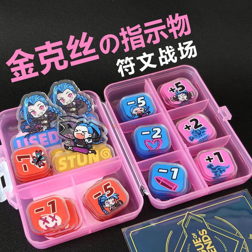 Anime Gra Karciana Riftbound D – Game Token Counter recenzja i cena