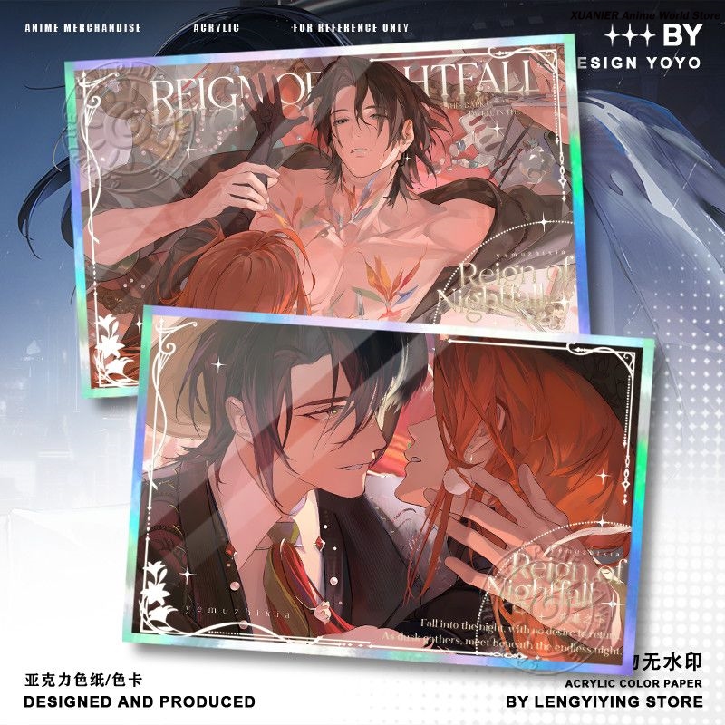 Pamiątki Anime REIGN OF NIGHTF – Board Game Is recenzja i cena