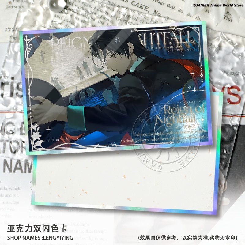 Pamiątki Anime REIGN OF NIGHTF – Board Game Is recenzja i cena