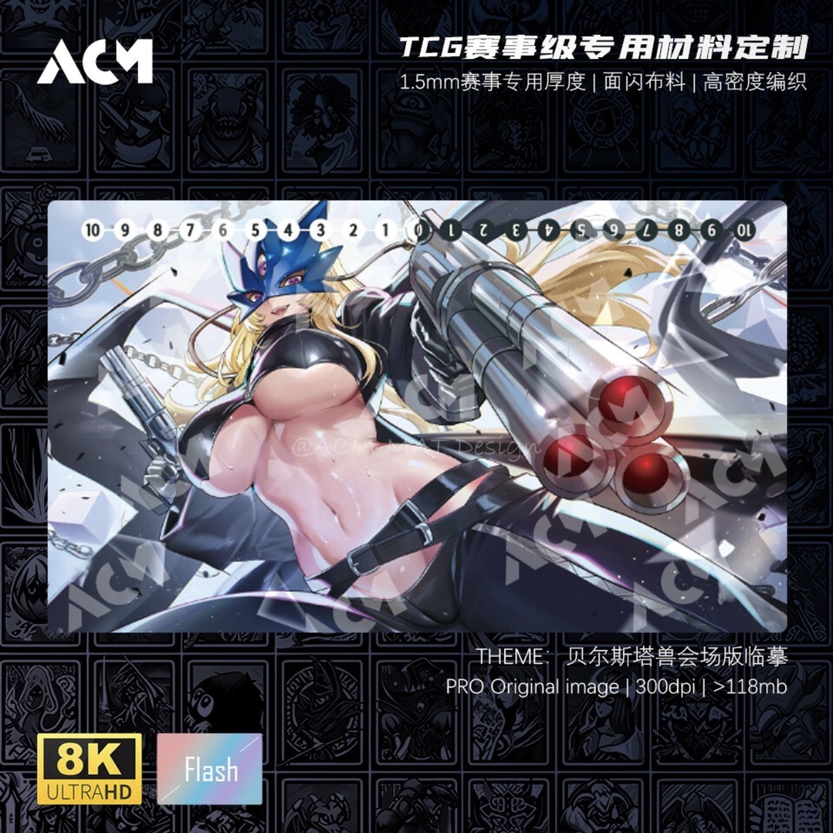 Mata do gry Digimon Beelstarrm – Board Game China recenzja i cena