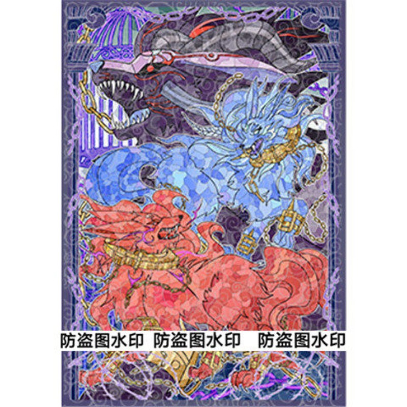 50 sztuk Yu-Gi-Oh! Unchained S – Board Game China recenzja i cena