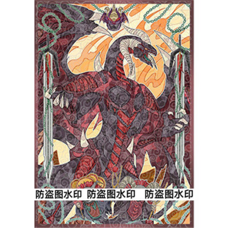 50 sztuk Yu-Gi-Oh! Unchained S – Board Game China recenzja i cena