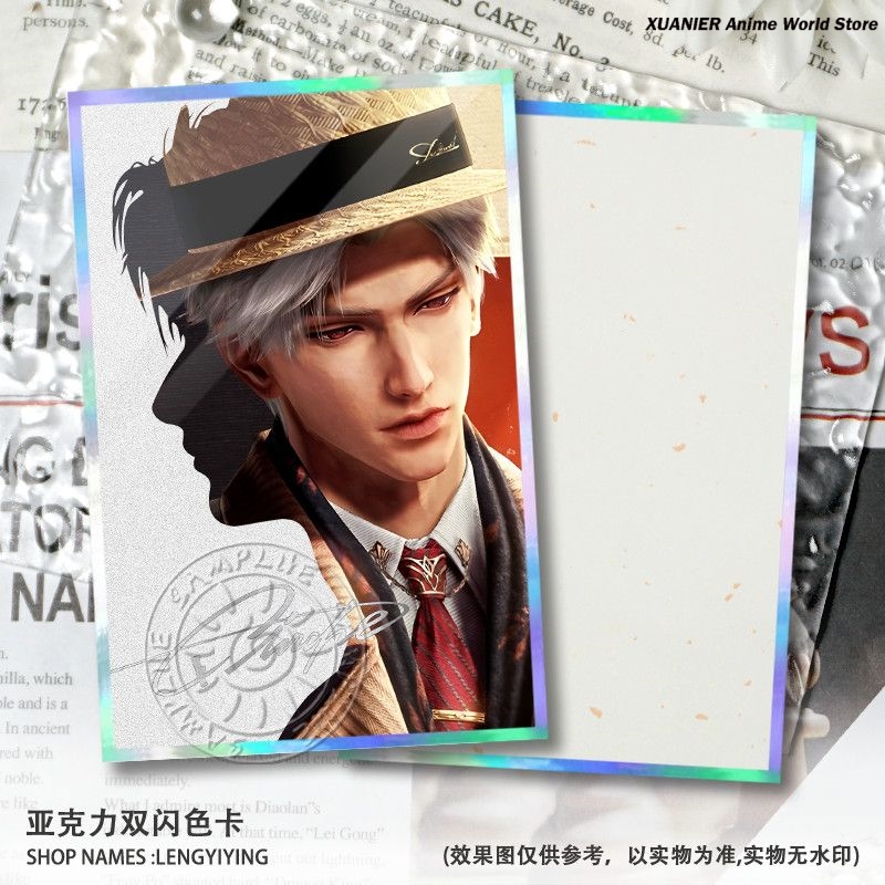 Akrylowy Kolorowy Papier Love  – Board Game Is recenzja i cena