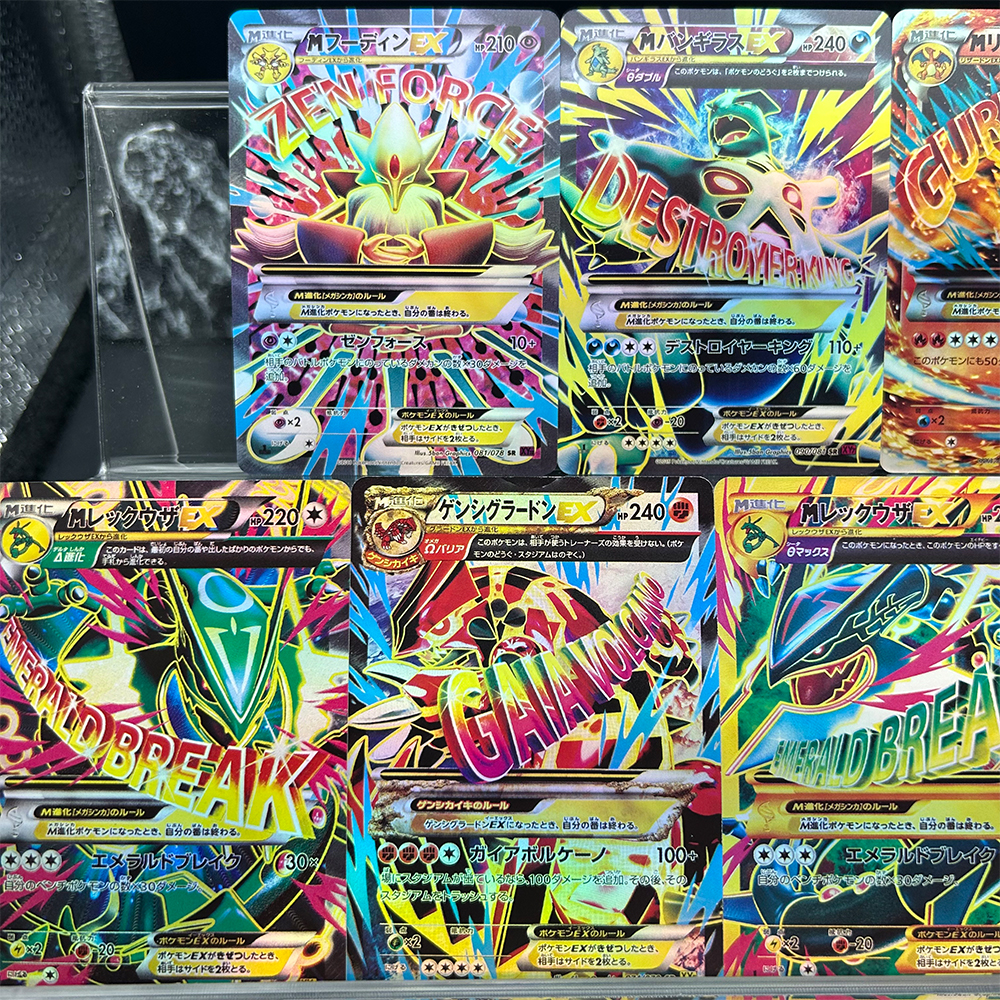 DIY Anime Proxy PTCG Karta Kol – Board Game Japan recenzja i cena