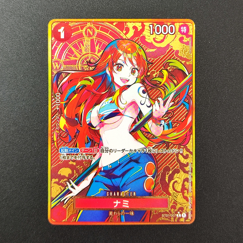 Samodzielnie Wykonane Karty Ko – Board Game Japan recenzja i cena