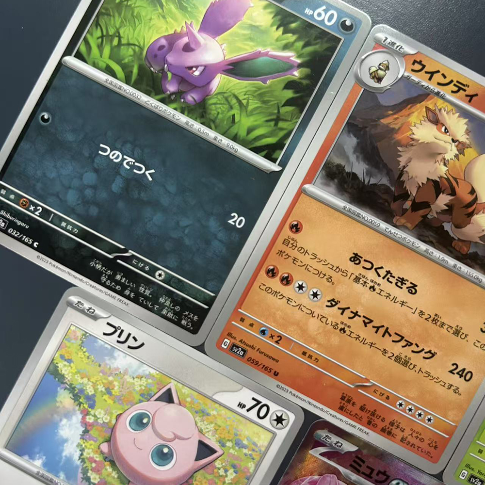 140 szt. PTCG SV2a Scarlet & V – Board Game Japan recenzja i cena