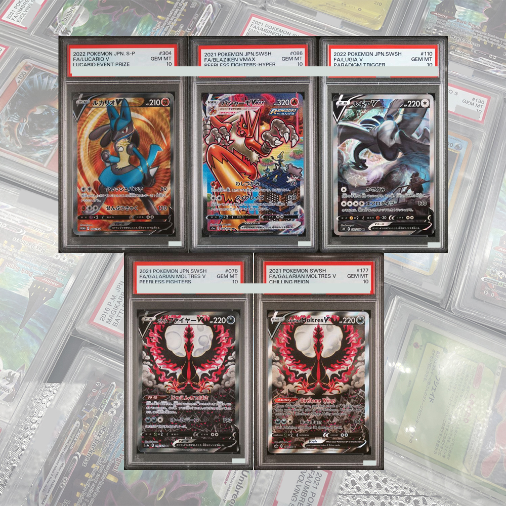 Karta kolekcjonerska PTCG Luca – Board Game Japan recenzja i cena