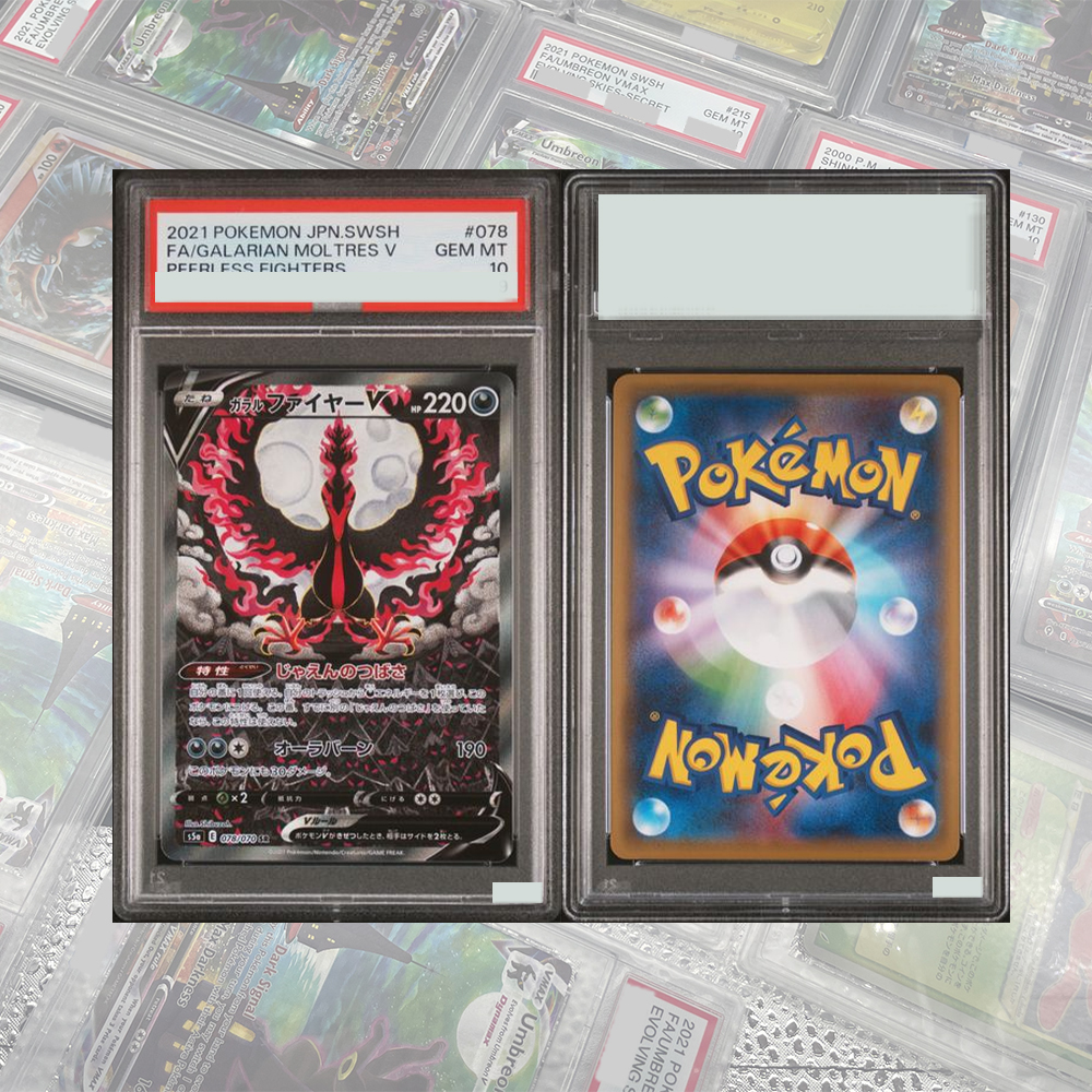 Karta kolekcjonerska PTCG Luca – Board Game Japan recenzja i cena