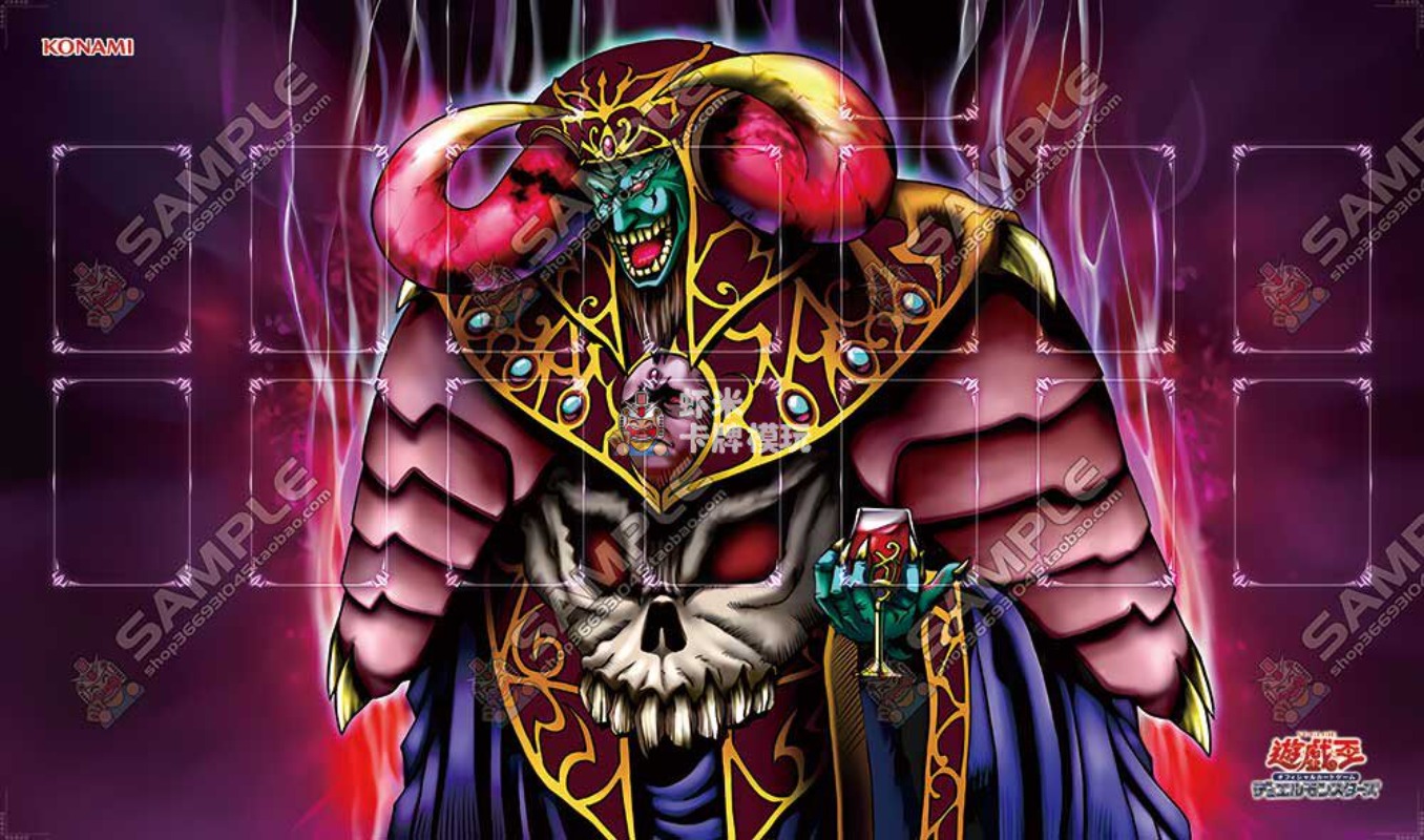 600x350mm Yu-Gi-Oh! Mata do gr – Board Game China recenzja i cena