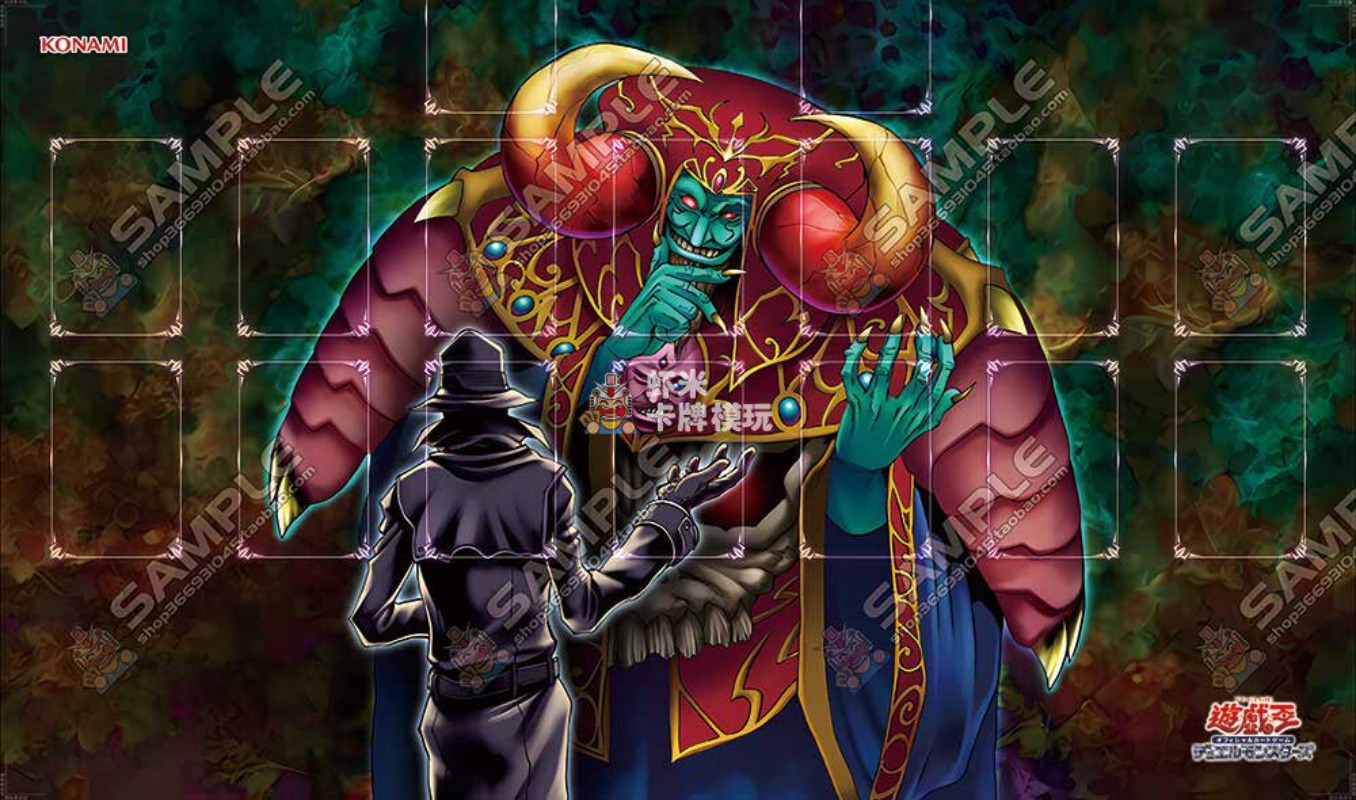 600x350mm Yu-Gi-Oh! Mata do gr – Board Game China recenzja i cena