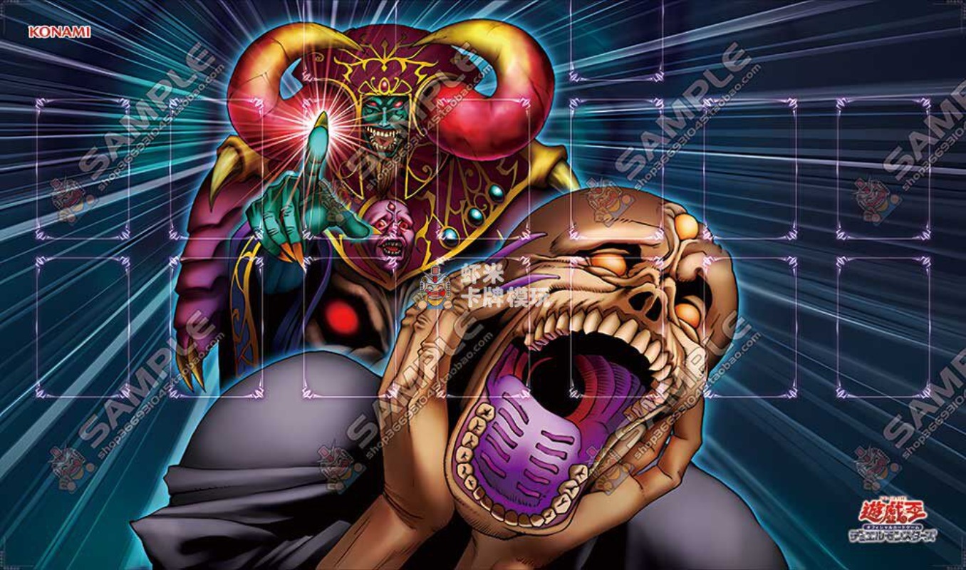 600x350mm Yu-Gi-Oh! Mata do gr – Board Game China recenzja i cena