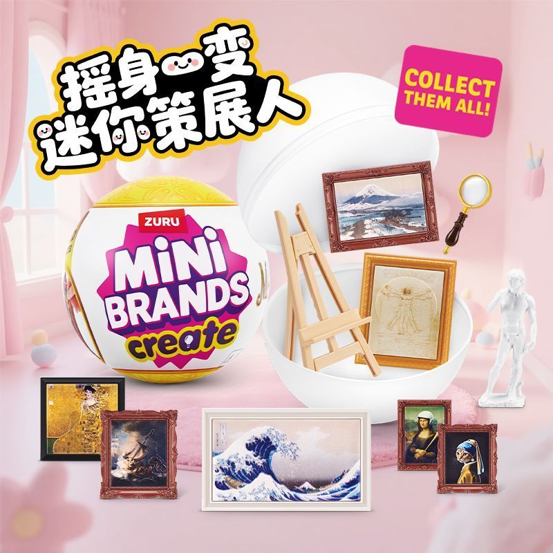 Gorąca Zuru Five Fold Surprise – Miniature Painting Set recenzja i cena