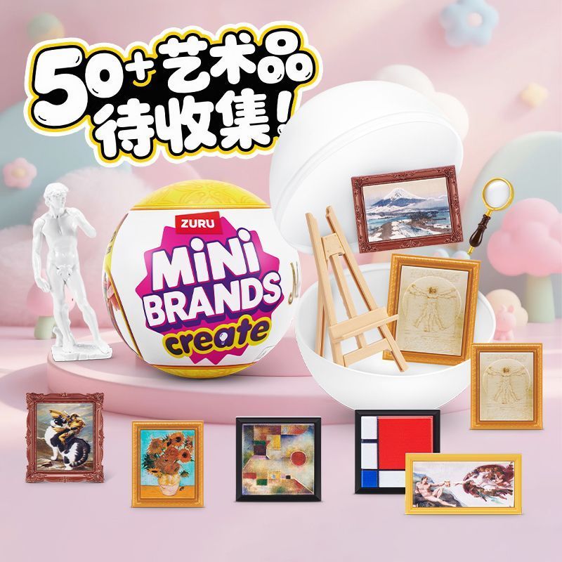 Gorąca Zuru Five Fold Surprise – Miniature Painting Set recenzja i cena