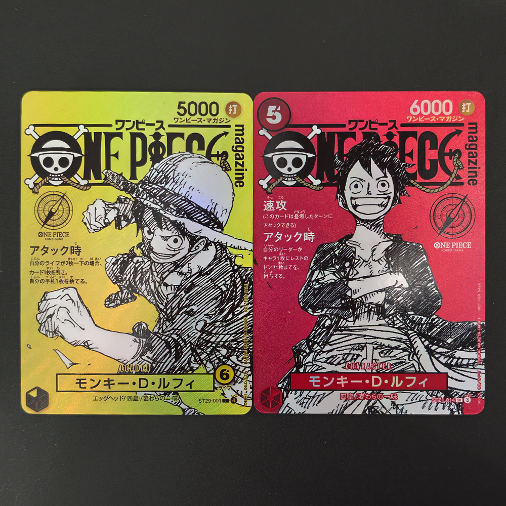 Samodzielnie Wykonany Proxy On – Board Game Japan recenzja i cena