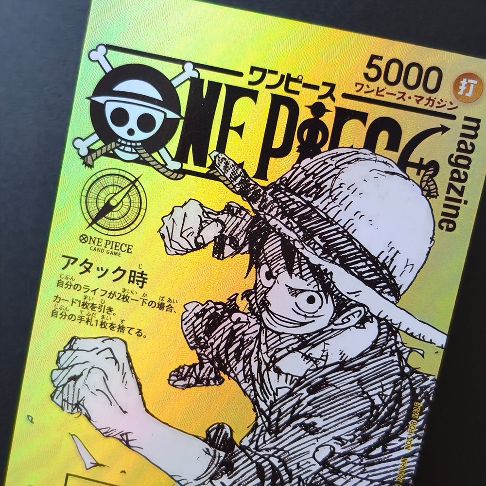 Samodzielnie Wykonany Proxy On – Board Game Japan recenzja i cena