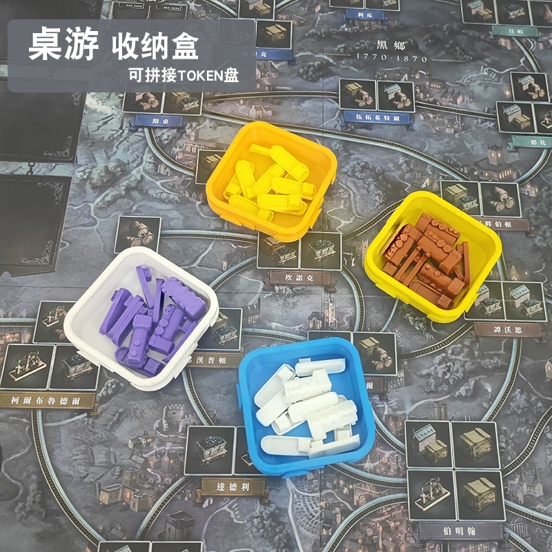 Pudełko do przechowywania akce – Board Game Vector recenzja i cena