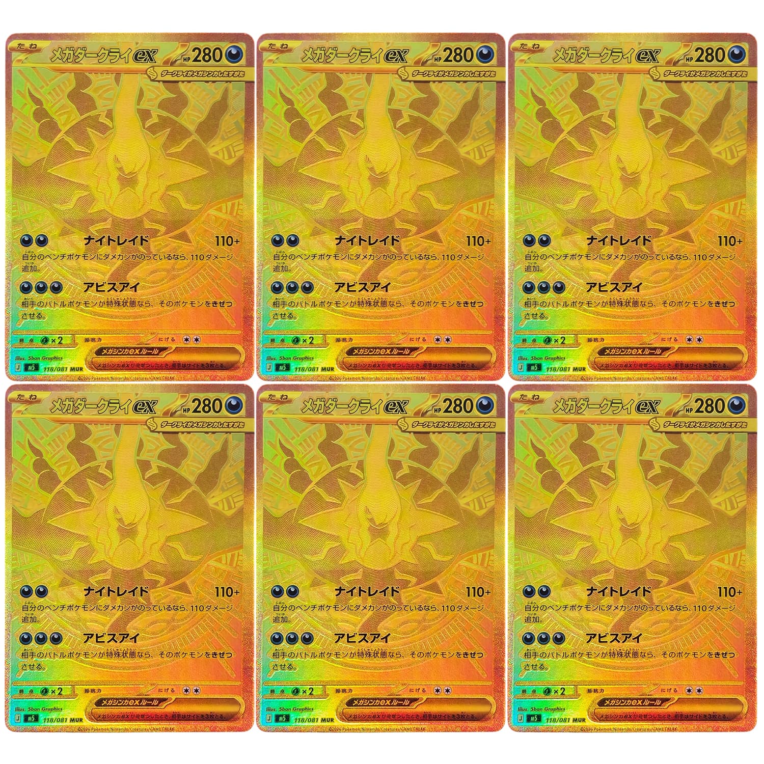 DIY Proxy PTCG Pokemon Japońsk – Board Game Japan recenzja i cena