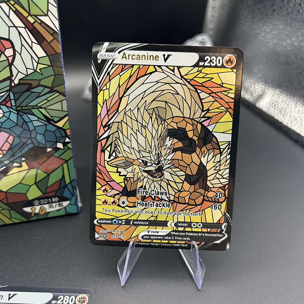 1 Pudełko Blind Box Anime PTCG – Board Game Is recenzja i cena