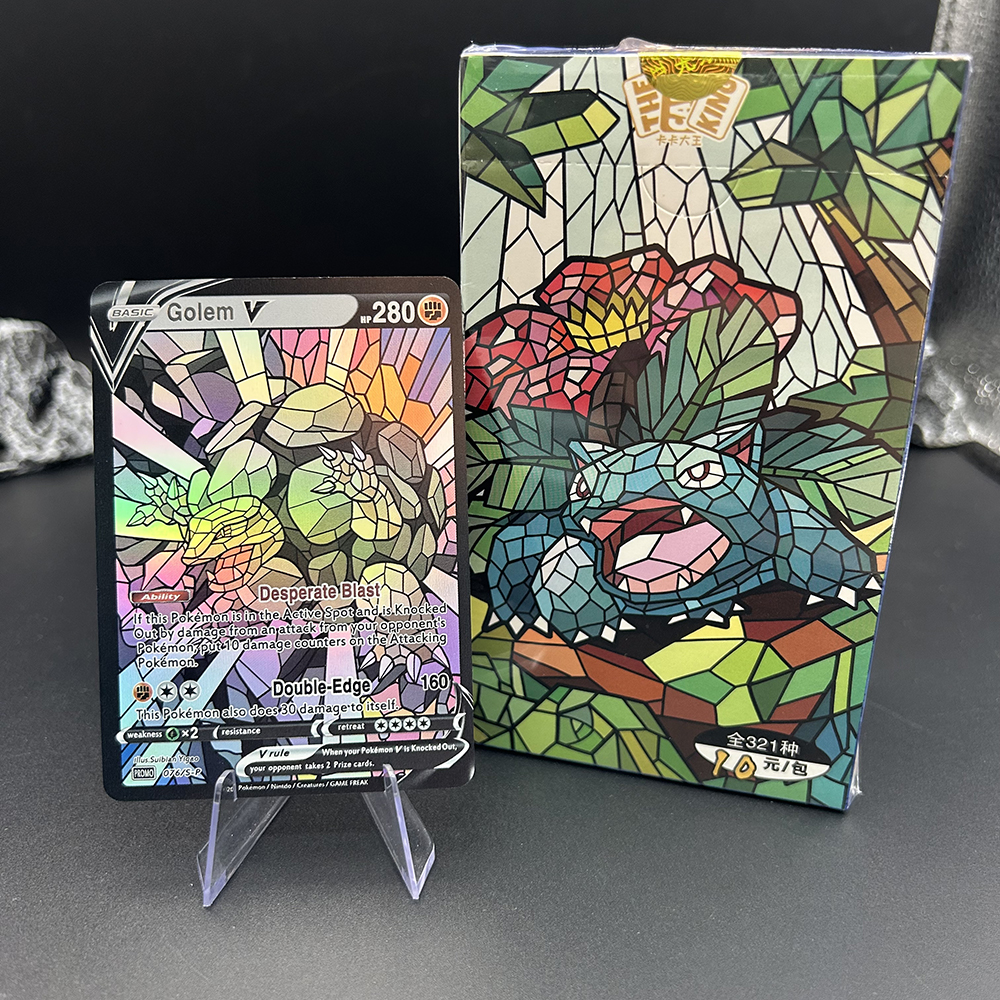 1 Pudełko Blind Box Anime PTCG – Board Game Is recenzja i cena