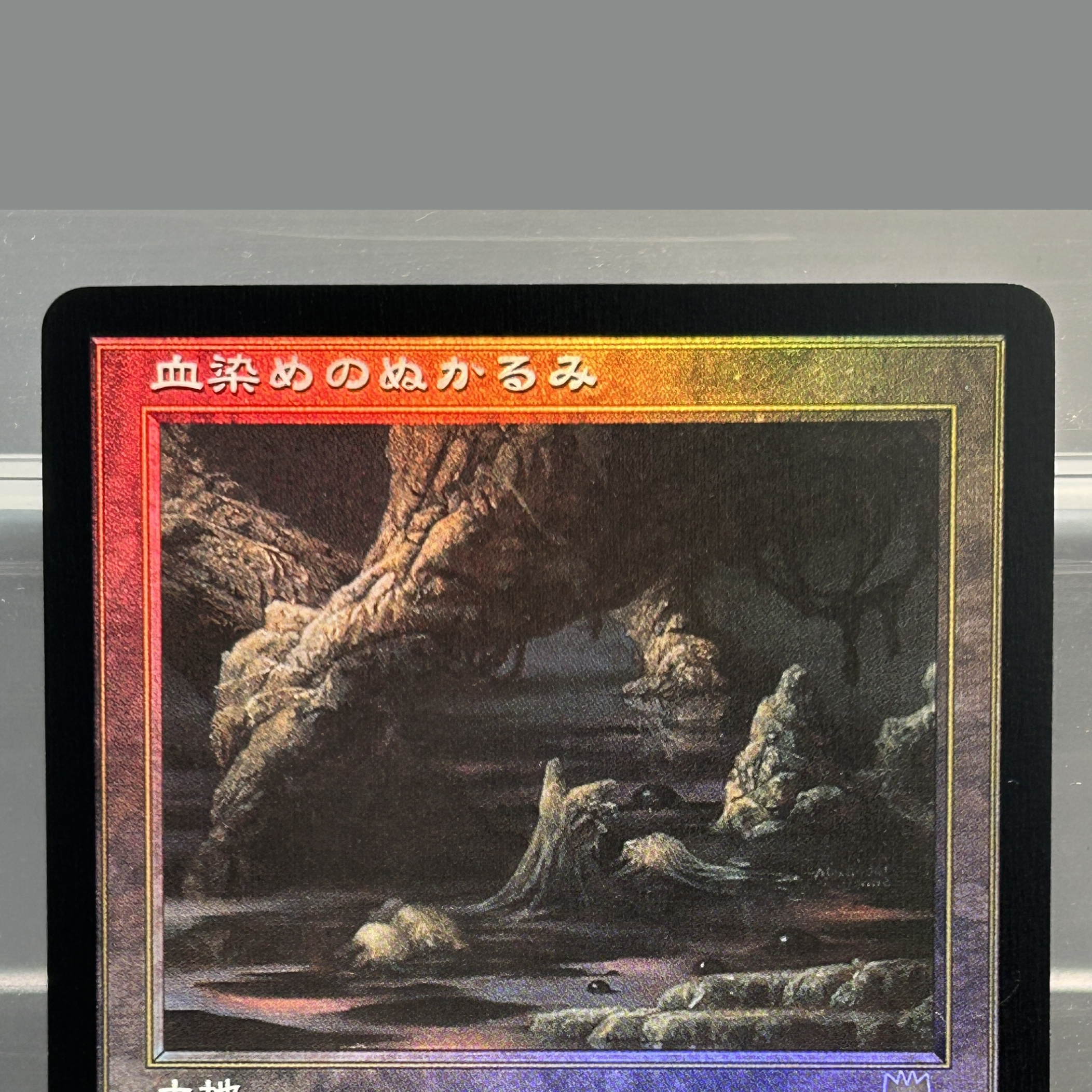 Karty TCG z folii JP: Bloodsta – Board Game Zen recenzja i cena