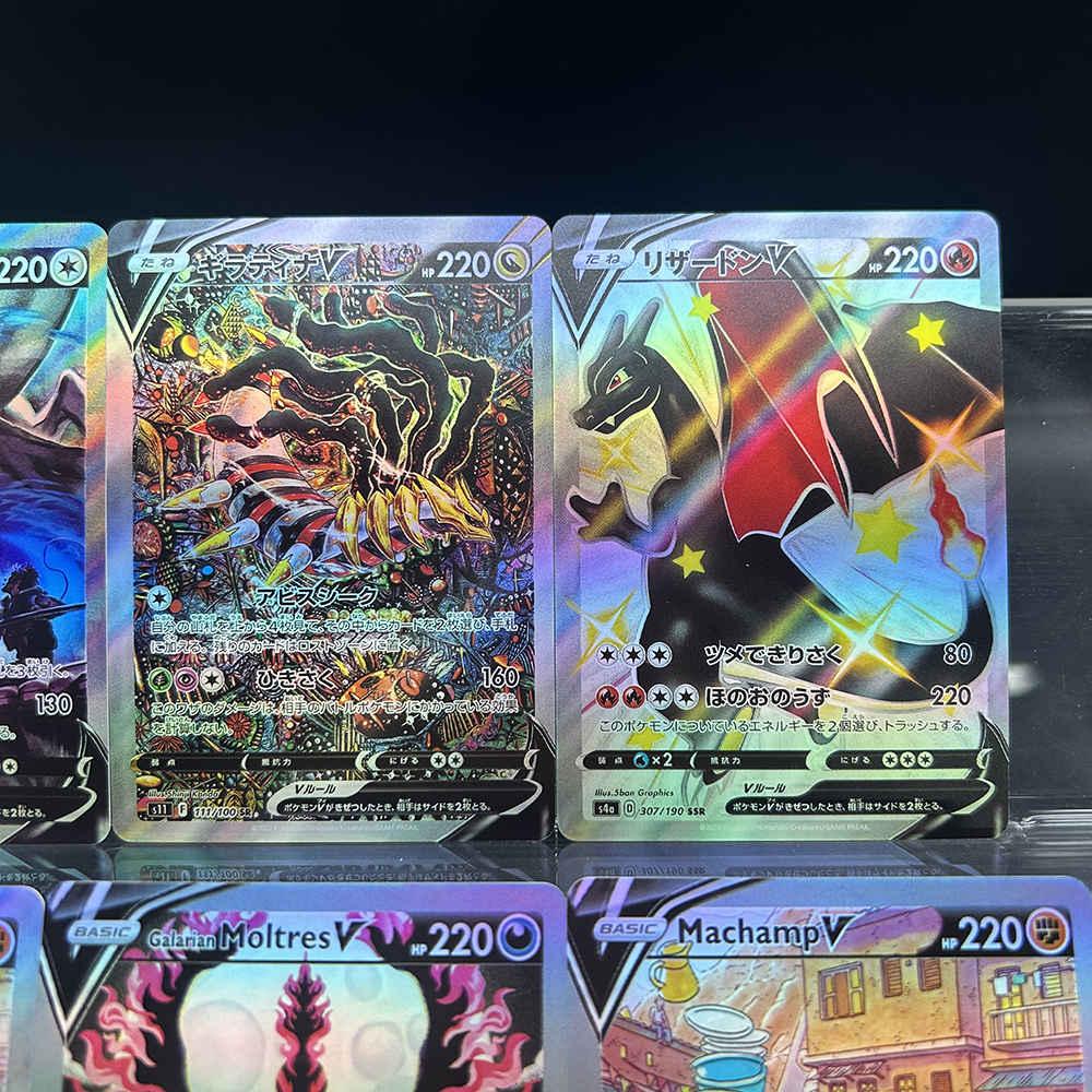 Anime PTCG DIY Kolekcja Kart P – Board Game Diy recenzja i cena