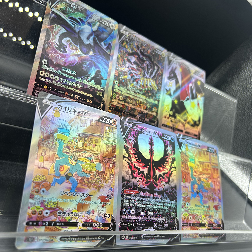 Anime PTCG DIY Kolekcja Kart P – Board Game Diy recenzja i cena