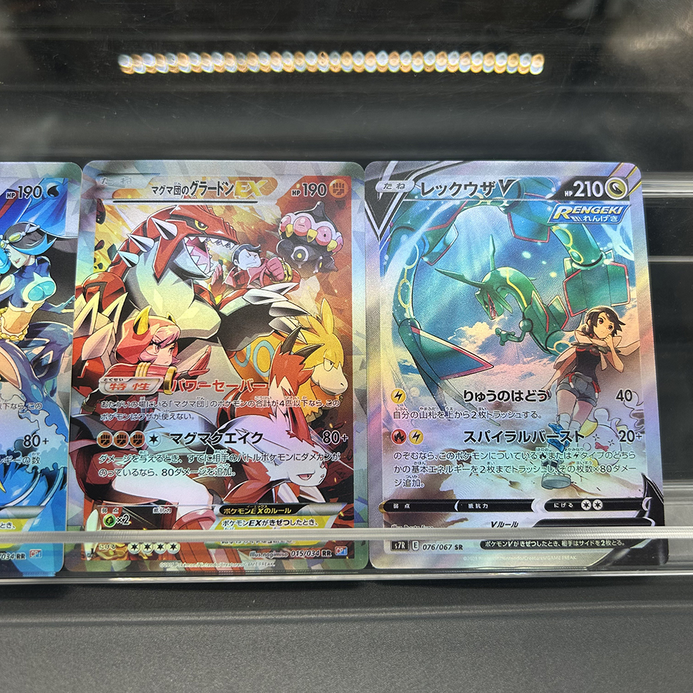 Rayquaza Groudon Kyogre Ex DIY – Board Game Is recenzja i cena